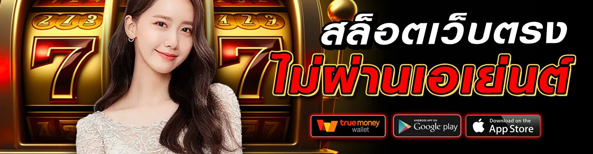 maxbet88